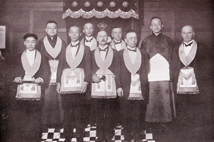 ChineseDegTeam1922.jpg